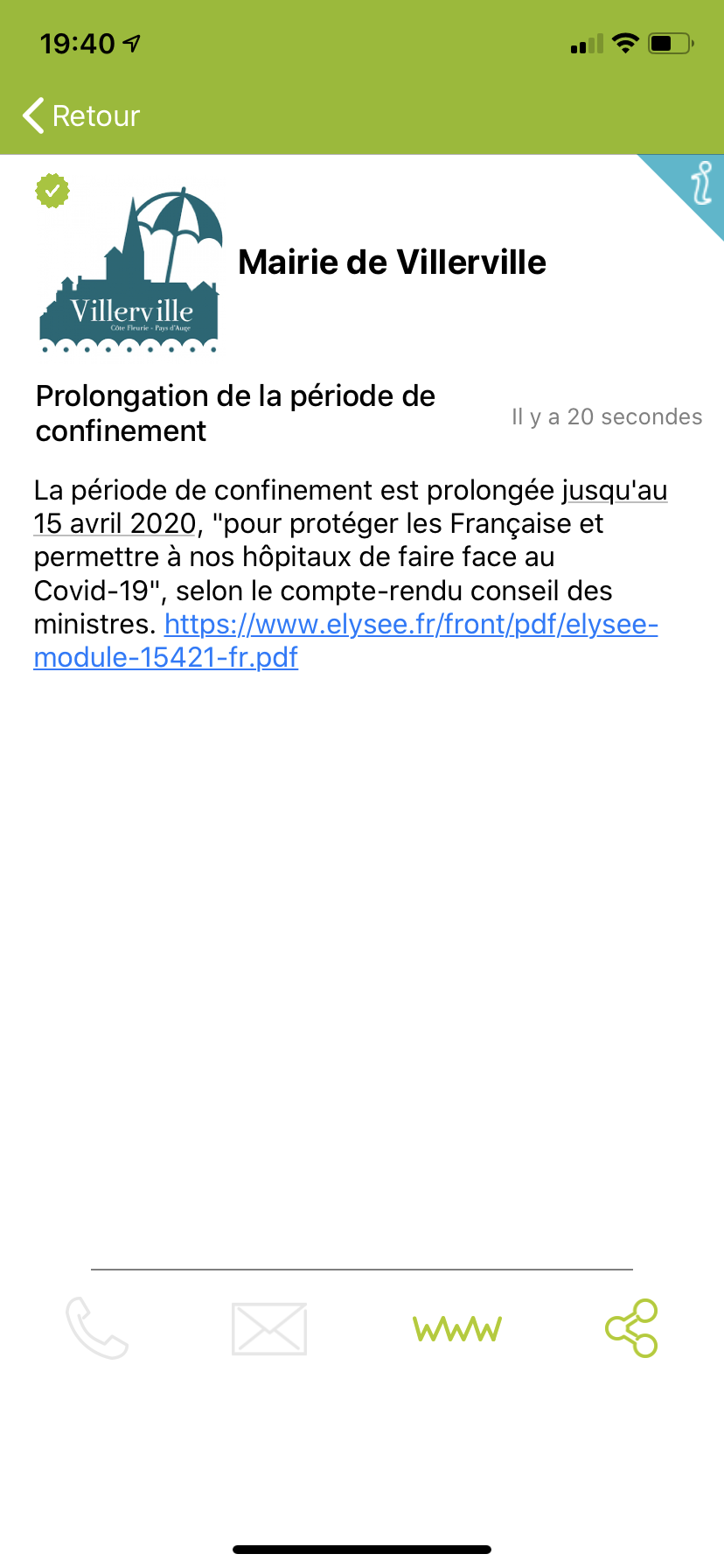 Photo appli 1er message