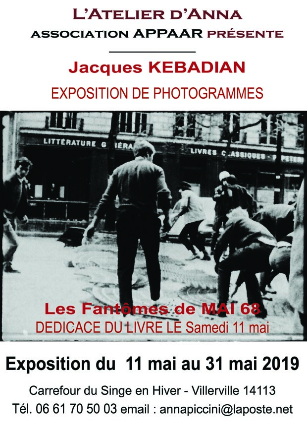 Afficheexpo